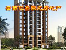 房產建材黃頁 城市聯盟