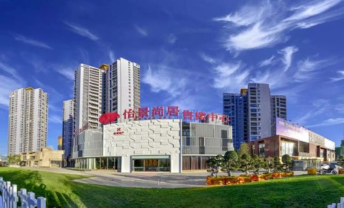 以匠心 致先進(jìn) 大理紅塔.怡景尚居成功入圍國家 廣廈獎(jiǎng)