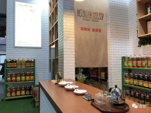 愛上廚房的你,運(yùn)氣一定不會太差