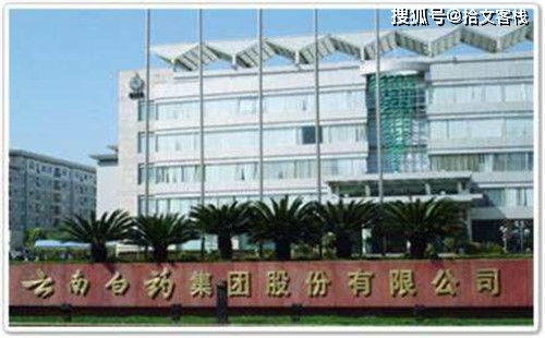 創(chuàng)始人被軟禁致死,發(fā)妻將工廠獻給國家,現(xiàn)值1300億,名字很耳熟